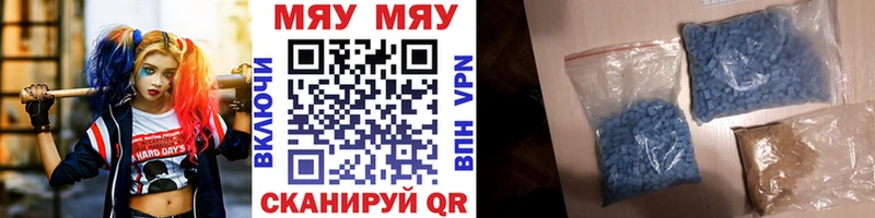 Купить закладку COCAIN  ГЕРОИН  А ПВП  Бошки Шишки  NBOMe  Меф  Амфетамин  Гашиш  Красавино