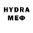 МЕТАМФЕТАМИН Декстрометамфетамин 99.9% Nika Rusyn