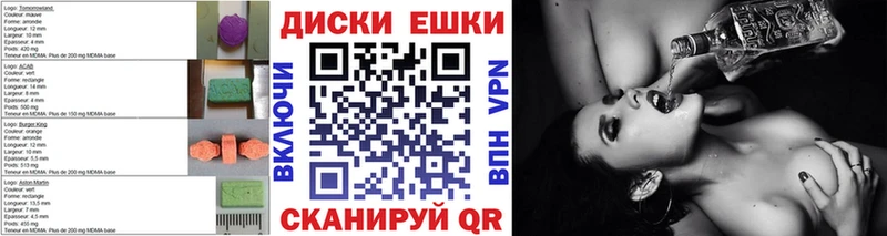Купить закладки  Красавино  ЭКСТАЗИ Punisher 
