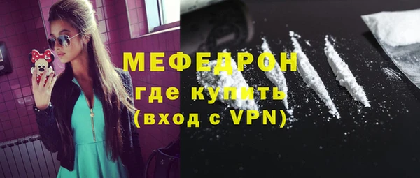ГАЛЛЮЦИНОГЕННЫЕ ГРИБЫ Володарск