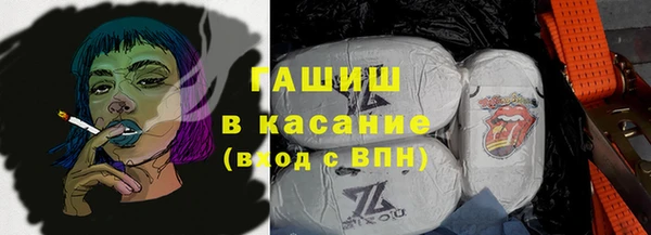 дурь Волоколамск