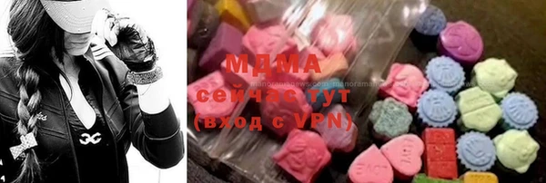 дурь Волоколамск