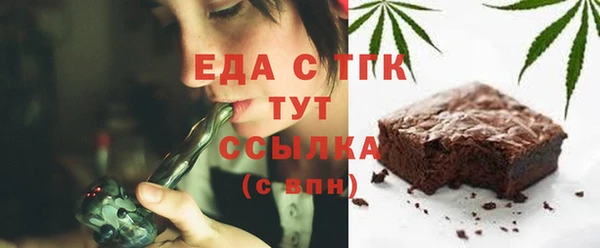 дурь Волоколамск