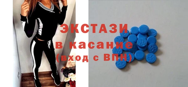 а пвп мука Нязепетровск