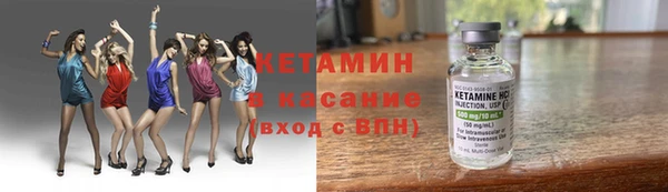 дурь Волоколамск