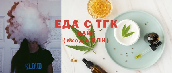 ГАЛЛЮЦИНОГЕННЫЕ ГРИБЫ Володарск
