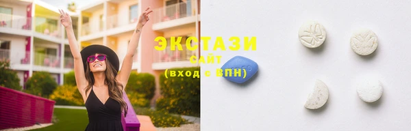 дурь Волоколамск