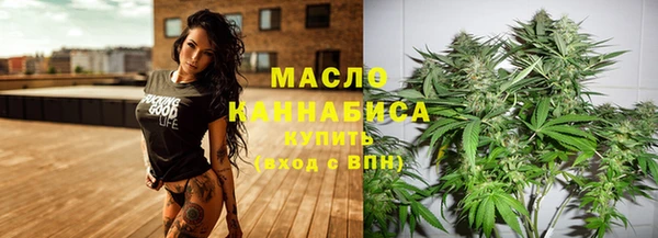 ГАЛЛЮЦИНОГЕННЫЕ ГРИБЫ Володарск