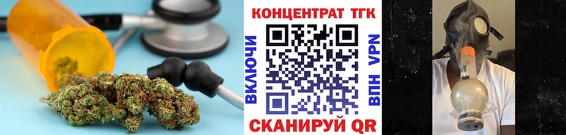Дистиллят ТГК жижа  Купить  Красавино 